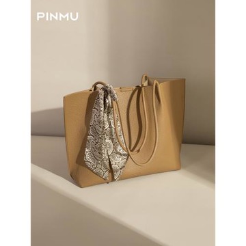 托特包女通勤大容量包包2025新款高級感單肩腋下包氣質女士手提包