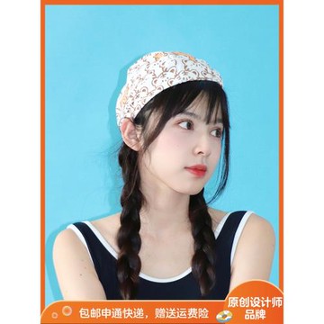 老虎元素防水布泳帽男女 可調節舒適不勒頭 顯臉小溫泉度假游泳帽