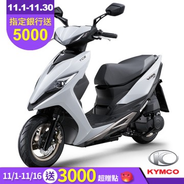 KYMCO 光陽 VJR 125 ABS版-2025年新車