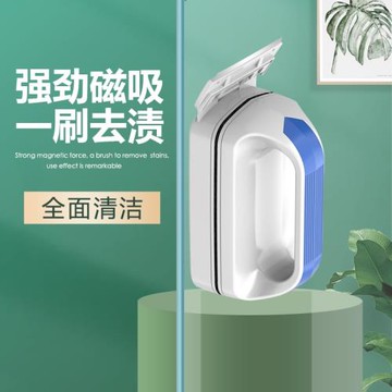 SUNSUN森森魚缸刷磁力刷玻璃清洗雙面擦缸無死角清理刷子帶刮藻刀