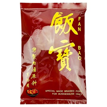 飯寶 特製肉燥原料 業務用  320g  1包