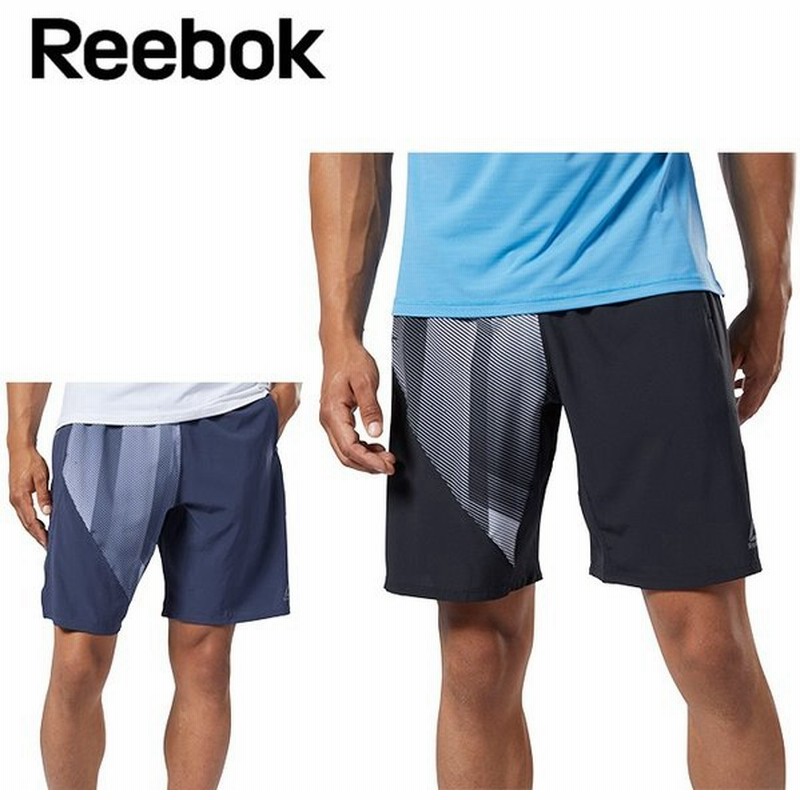リーボック ハーフパンツ メンズ ワンシリーズ グラフィック スピードショーツ FVL64 Reebok 通販 LINEポイント最大0.5%GET | LINEショッピング リーボック ハーフパンツ メンズ ワンシリーズ グラフィック スピードショーツ FVL64 Reebok 通販 LINEポイント最大0.5%GET | LINEショッピング