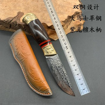 【热销】戶外直刀鍛打大馬士革鋼刀檀木柄高硬度鋒利隨身野營手把肉小刀具