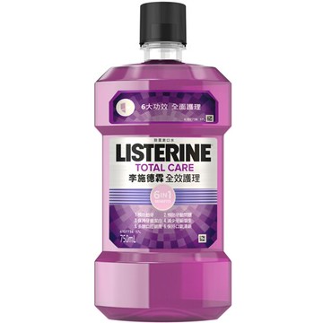 李施德霖 全效護理除菌漱口水 750ml