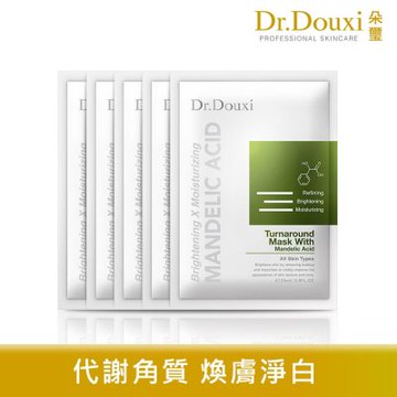 Dr.Douxi 朵璽 杏仁酸煥膚面膜 五片入