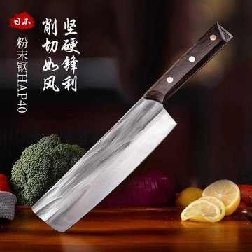 ⭐全場免運⭐日本進口HAP40粉末鋼廚師專用切片刀小菜刀料理刀廚房刀具切付刀