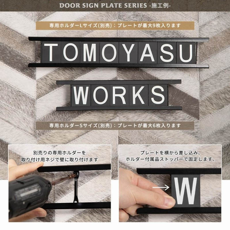 ⚫️SEA アイアンアルファベットディスプレイサイン特大美品