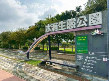 ☀️鉅仲代書☀️【獨家】十四期核心地段》地主惜售中｜台中市北屯區仁平段