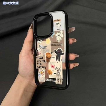 ✨iphone17手機殼✨輕奢邊框小狗咖啡適用蘋果17Pro手機殼16/15全包14ProiPhone13/12
