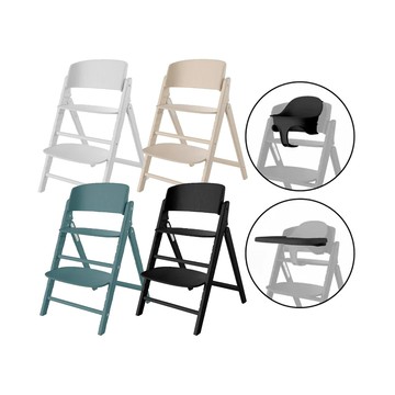 Cybex 德國 CLICK & FOLD 三合一兒童成長椅- 多款可選