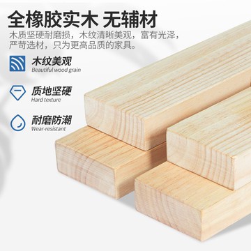 家用吃飯桌子小戶型現代簡約全實木餐桌椅組合飯店餐廳長方形餐桌