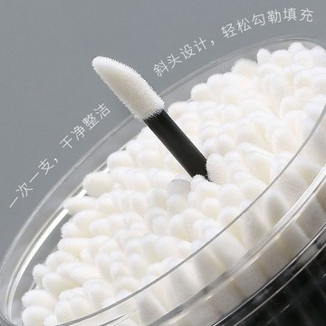 🎉清潔睫毛慕斯棉棒 納米柔軟美睫 嫁接卸睫毛工具 清洗紋繡棉籤 脣刷 卸妝可用 美睫材料 化妝棉棒拯救手殘眼線修改神器