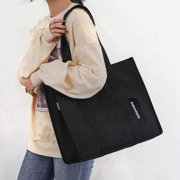 韓國原創帆布袋商務文件包公文包女手提單肩包大容量托特包書包