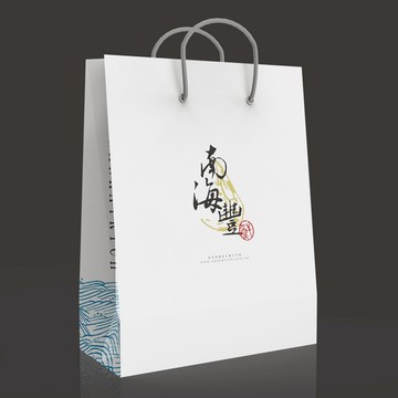 【南海豐】精緻品牌提袋，送禮/外出攜帶/紙袋/禮袋