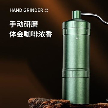 三藏戶外露營咖啡研磨機不銹鋼豆研磨器手沖磨芯便攜家用便攜式
