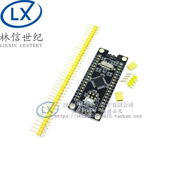 STM32F103C8T6小系統板 單片機 核心板 STM32開發板 學習板 ARM