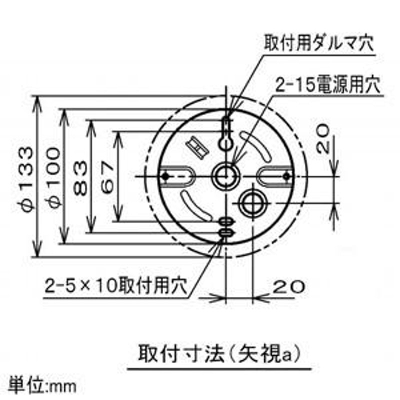 コイズミ照明 LEDランプ交換可能型ペンダントライト STEAMER 4.9W 白熱