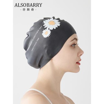 純色長發硅膠防水護耳男女通用泳帽加大不勒頭專業成人溫泉游泳帽