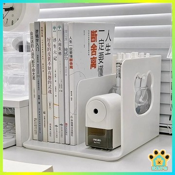 桌面收納架 桌面置物架 桌面書立架 書架  學生書桌固定 Ins風 書本收納神器 辦公室文件架 書檔
