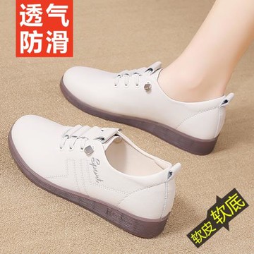 真皮平底單鞋女鞋2025新款春秋防滑軟底媽媽鞋透氣不累腳女士皮鞋