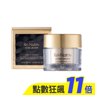 【ESTEE LAUDER 雅詩蘭黛】白金級黑鑽松露塑顏奇蹟霜7ml 公司貨