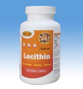 美天健 卵磷脂100Softgels [橘子藥美麗]