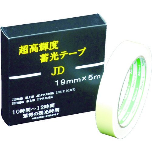 日東エルマテ 超高輝度蓄光テープ JIS-JD級 0.6mm×19mm×5m グリーン NB