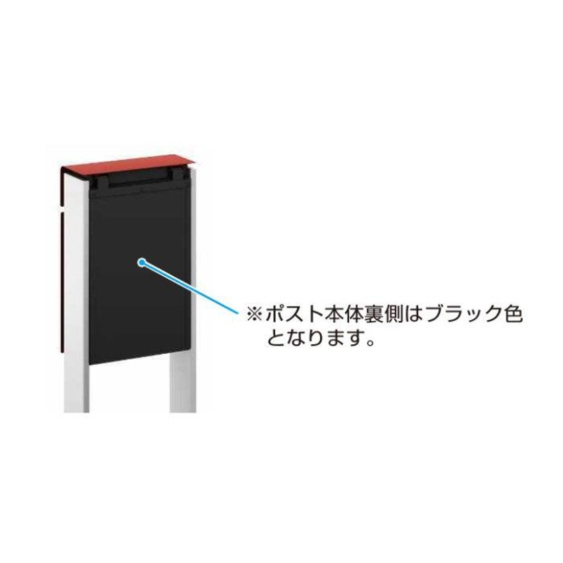    郵便ポスト 郵便受け   YKK YKKap  エクステリアポスト   G3型 1段ブロック用 GPB-3   5カラー   ダイヤル錠1桁合わせ仕様   郵 - 6