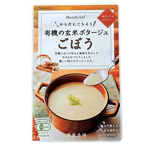 冨貴　　有機玄米ポタージュ・ごぼう 135g　　10袋