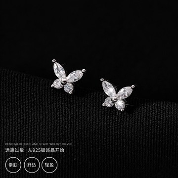 925純銀蝴蝶耳釘女年新款甜美耳環冷淡風小眾設計感耳飾