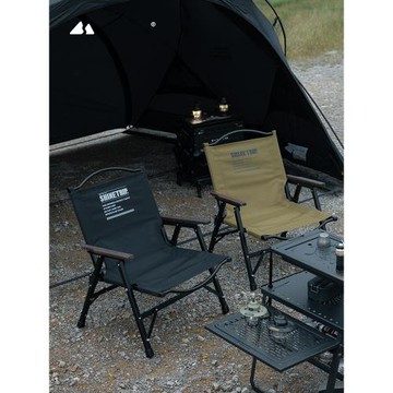 山趣戶外克米特椅子折疊露營便攜式戰術靠背鋁合金可拆卸野營野外