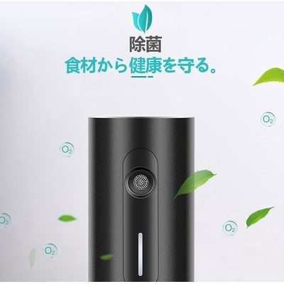 空気清浄機 効果の通販 117件の検索結果 Lineショッピング