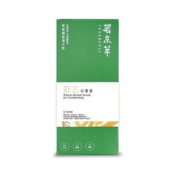 [茗京萃]舒芯小麥香(30入/盒)