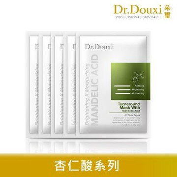 Dr.Douxi 朵璽 杏仁酸煥膚面膜 五片入