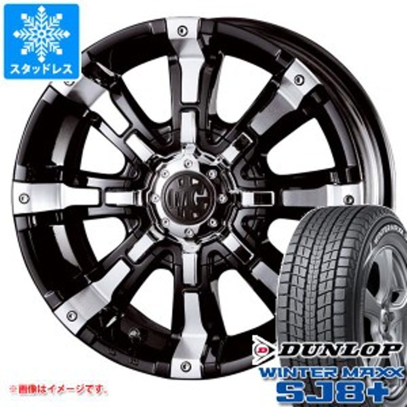 FJクルーザー 10系用 スタッドレス ダンロップ ウインターマックス SJ8 プラス 265/70R17 115Q クリムソン MG ビースト  タイヤホイール4 | LINEショッピング