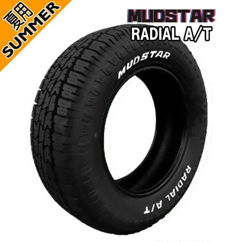 軽トラ ハイゼット etc マッドスター ラジアル A/T 145/80R12 80/78 LT規格 夏タイヤ Gスピード P-05R 12×3.50B  4穴 4/100 12インチ | LINEショッピング