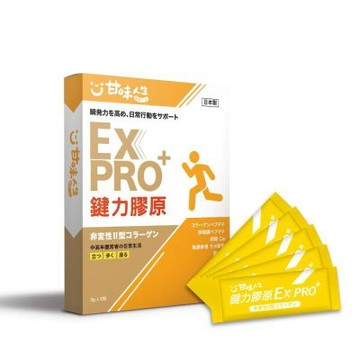 【甘味人生】鍵力膠原EXPRO 5包/盒-日本原裝UC-II