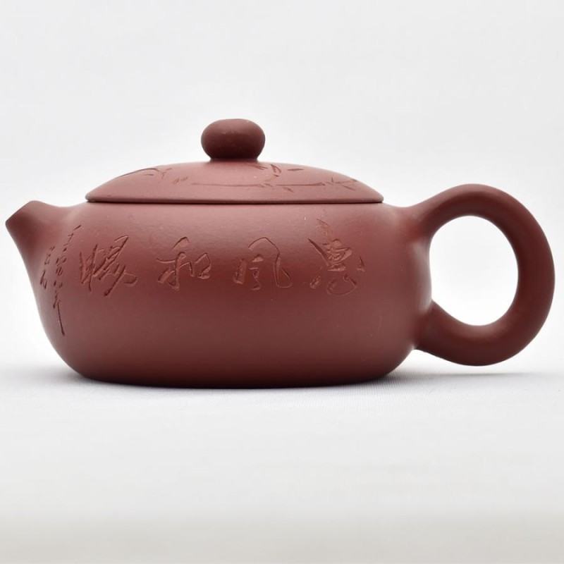 中国茶器宜興紫砂壶-