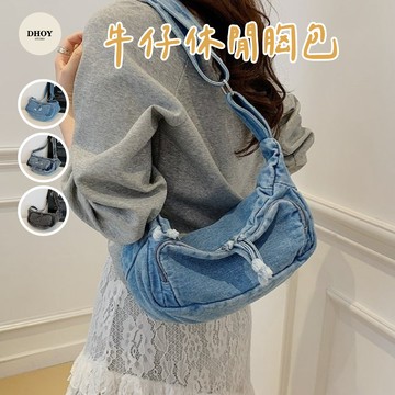 【隔日到貨】牛仔休閒胸包💗牛仔包包 牛仔包 胸包 側背包 斜背包 肩背包 斜挎包 胸前包 斜肩包 手機包 腰包 包包