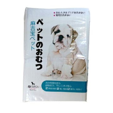 【寵愛家】-超取限二包-麻吉寶 寵物尿布墊 寵物尿布 寵物尿墊 狗狗尿墊 犬用尿墊 寵物尿布墊