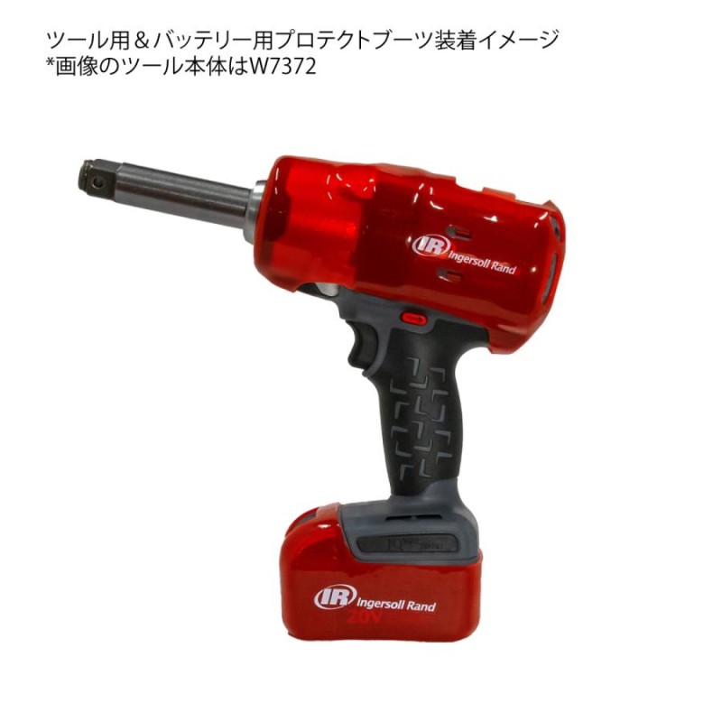 ingersoll rand 19.2v 電動インパクト以上1点となります - 工具