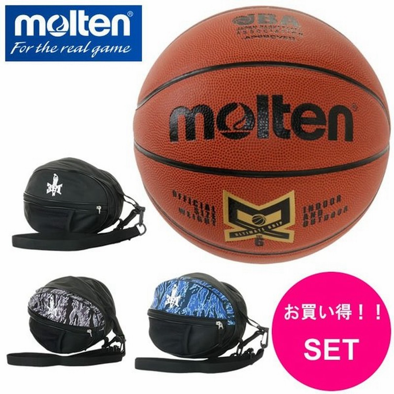 モルテン Molten ６号球 モルテン バスケットボール Gs6 6号球 Bgs6sw Bgs6sw B D公式 スポーツ用品専門店 オンラインサイト