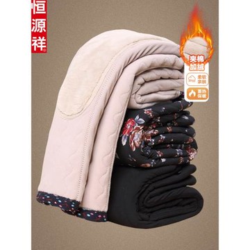 恒源祥媽媽加絨褲子外穿老年人女冬裝保暖棉褲奶奶高腰加厚打底褲