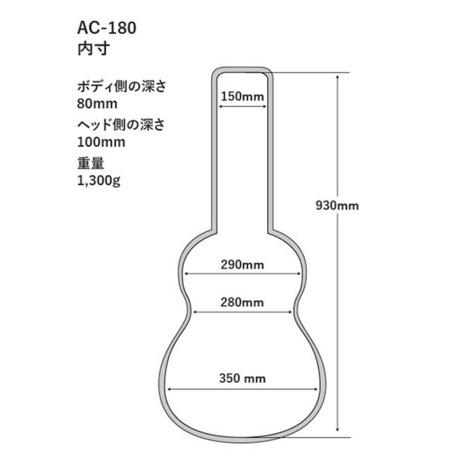 AC-180NV Mountain Tail Series ミニギター用 ネイビー (スケール500mm台のミニギター対応）