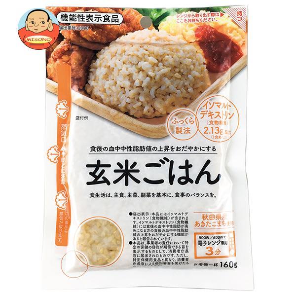 大潟村あきたこまち生産協会 玄米ごはん 160g×12袋入