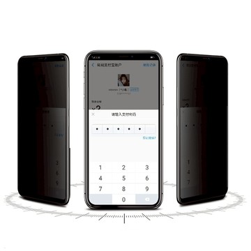 【防偷窺】適用 iPhone 15 16 17 AIR 滿版鋼化玻璃 9H