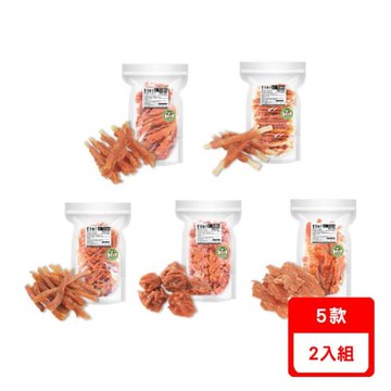 寶貝餌子-天然潔牙/純肉 狗零食 量販包A系列 X2入組(下標數量2+贈神仙磚)