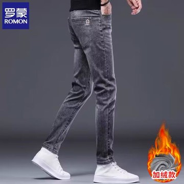 羅蒙高端牛仔褲男士修身小腳百搭長褲2025年冬季加絨休閑褲子男潮