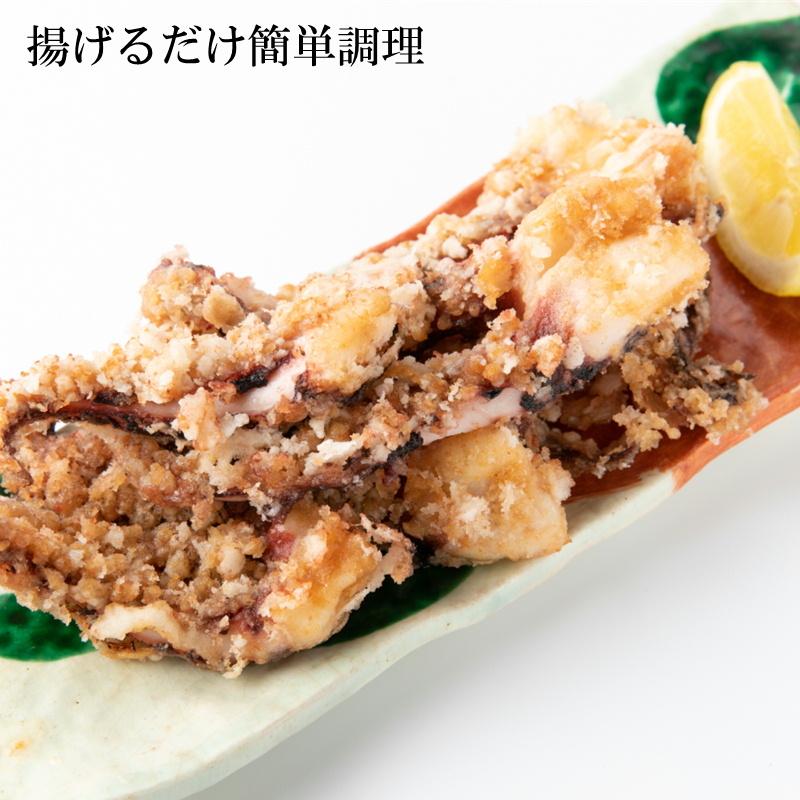 ランキング１位獲得！ 送料無料!   国産 イカ 下足 唐揚げ 1kg