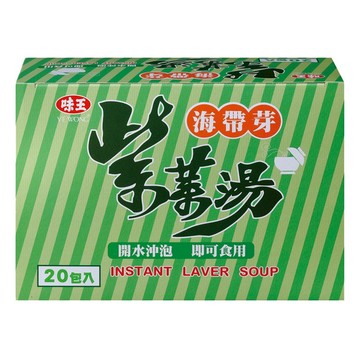 [家速配]味王海帶芽紫菜湯